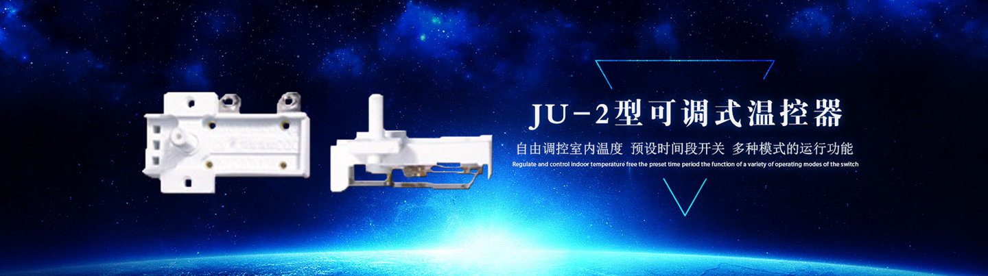 濰坊鴻蒙機(jī)械科技有限公司